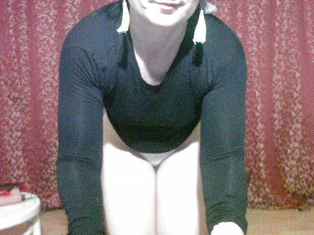 AmanelWhite webcam