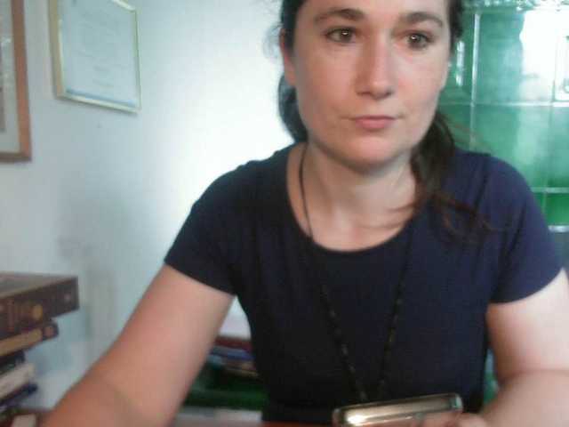 AmanelWhite webcam