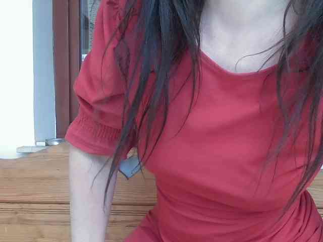 AmanelWhite webcam