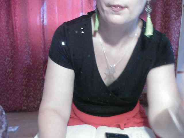 AmanelWhite webcam