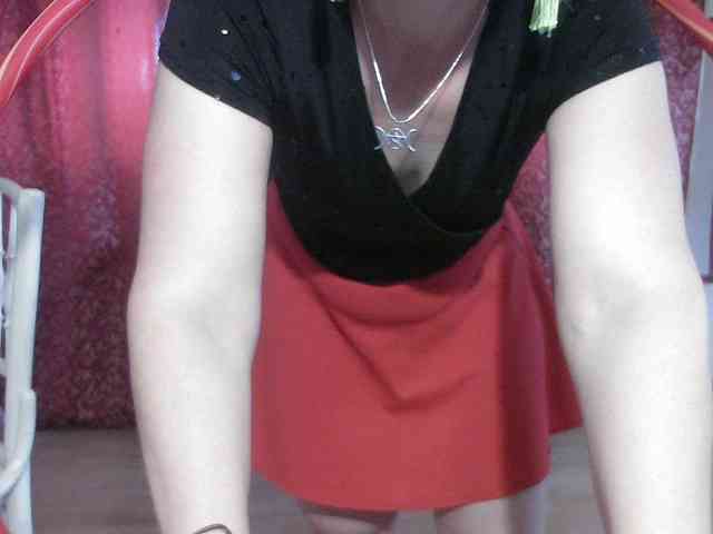 AmanelWhite webcam