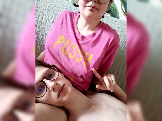 DoubleXpWeekend