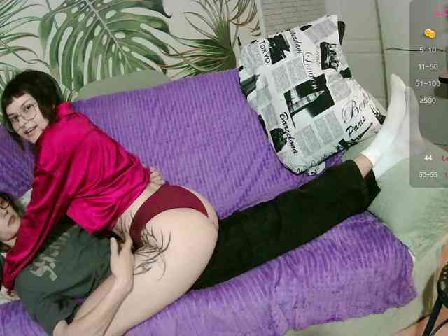 DoubleXpWeekend webcam