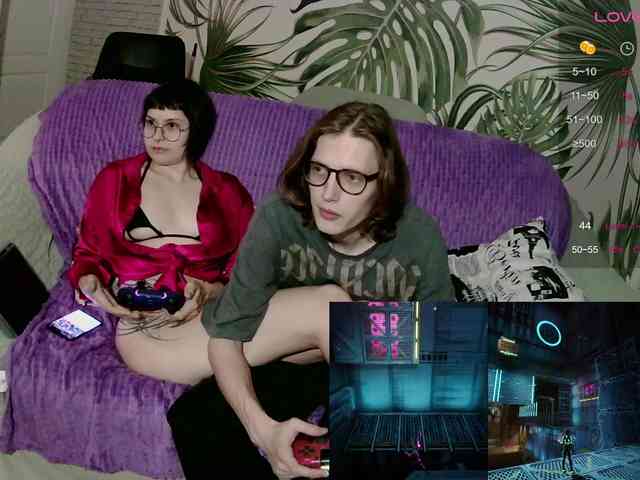 DoubleXpWeekend webcam