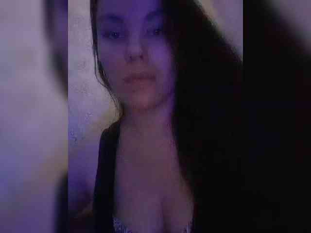severinn webcam
