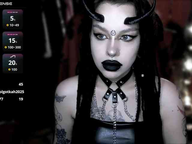 _BabaYaga_ webcam