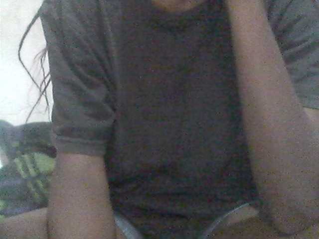 Amelia254-1 webcam