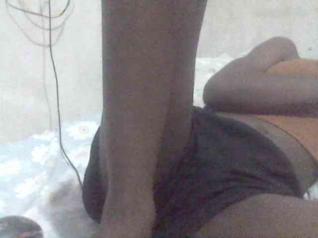 Amelia254-1 webcam