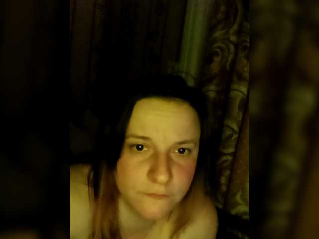 uragankatrin's BongaCams show and profile