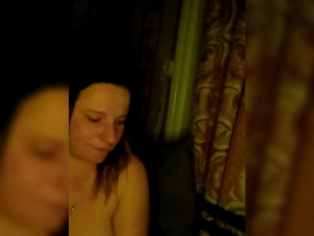 uragankatrin's BongaCams show and profile