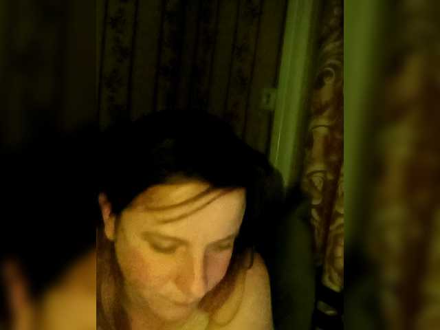 uragankatrin's BongaCams show and profile