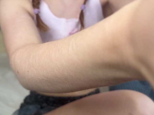 Sex chat gratuit in direct cu LolaXBambi pe BongaCams