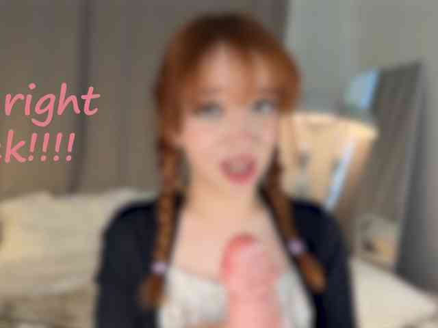 LolaXBambi webcam
