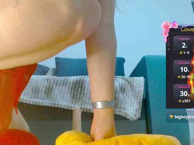 KimHotGirl webcam