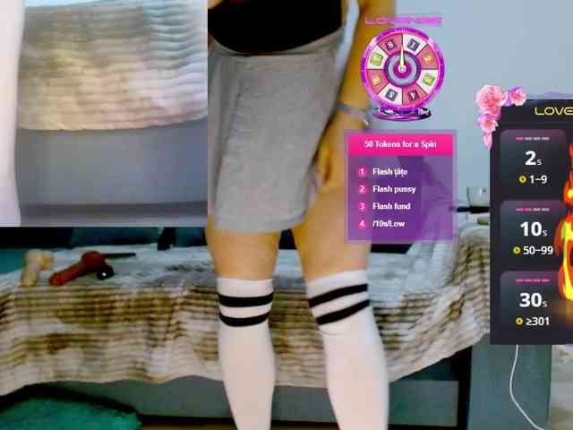 KimHotGirl webcam