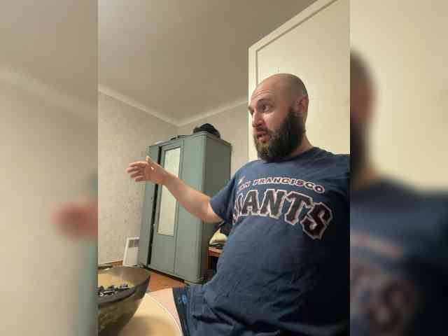 Skaldskapura Sex Cam Show