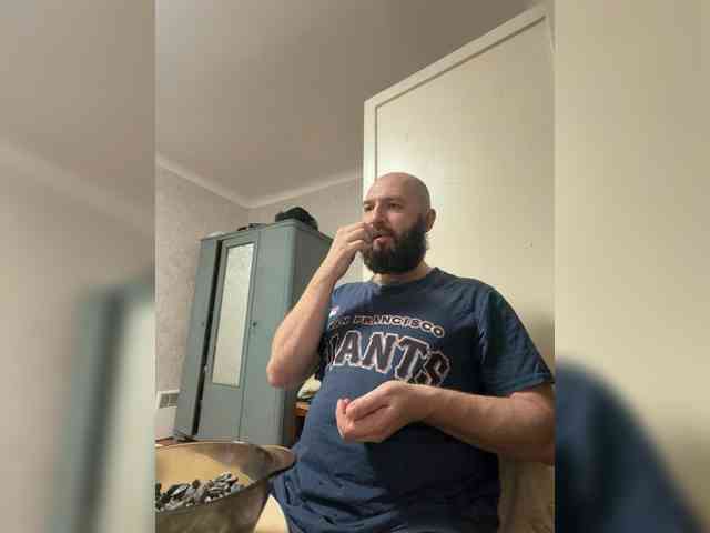 Skaldskapura Sex Cam Show