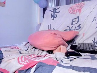 sweet-cinamon Porn Show