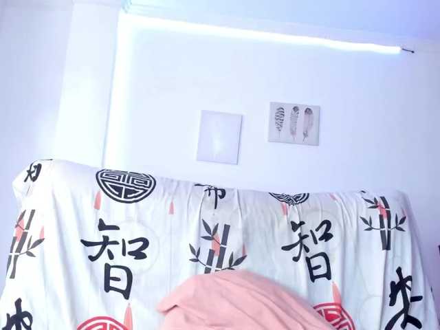sweet-cinamon live cam on BongaCams