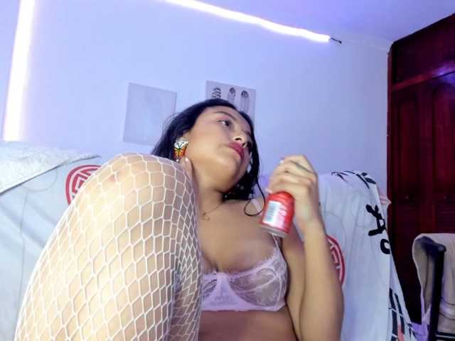 sweet-cinamon live cam on BongaCams