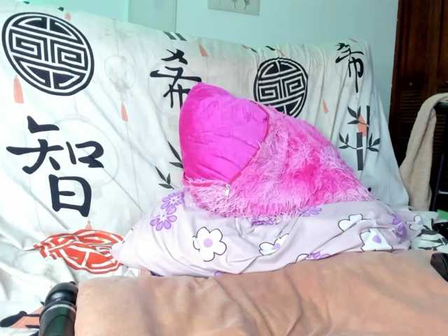 sweet-cinamon live cam on BongaCams
