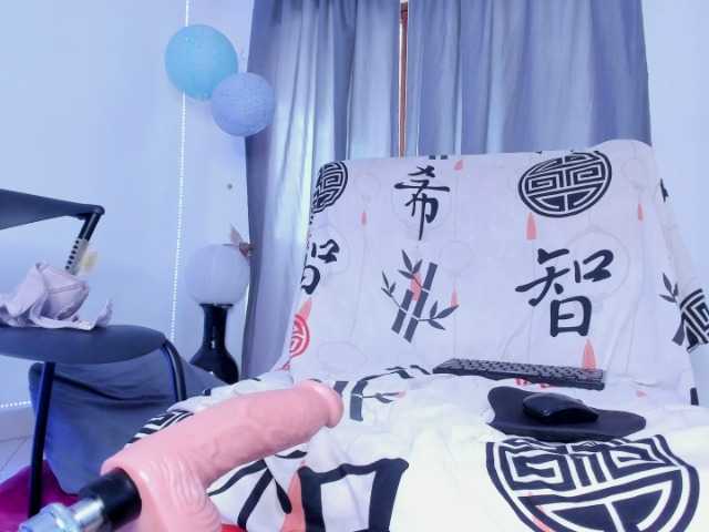 sweet-cinamon live webcam show