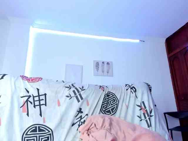 sweet-cinamon webcam
