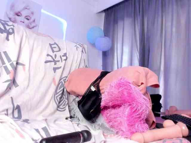sweet-cinamon webcam