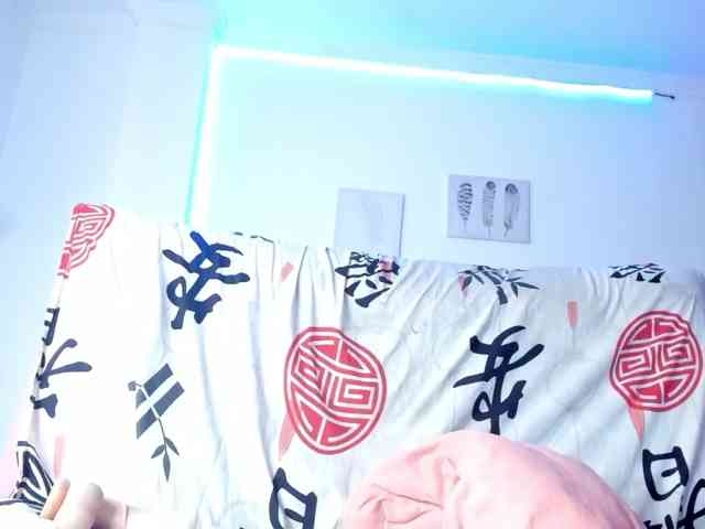 sweet-cinamon webcam