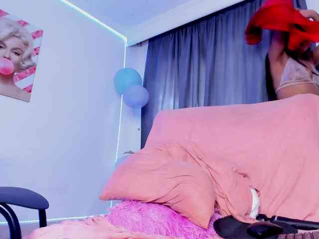 sweet-cinamon webcam