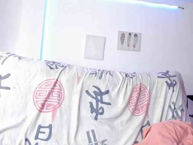 sweet-cinamon webcam