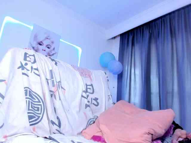 sweet-cinamon webcam