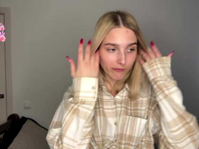 SweetiLun1's BongaCams show and profile