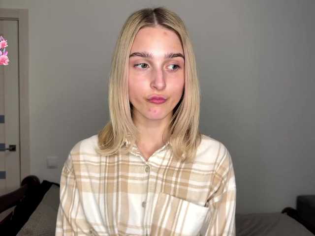 SweetiLun1's BongaCams show and profile