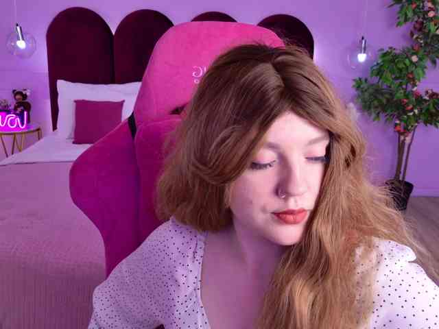 AlmaniyaCherrya webcam