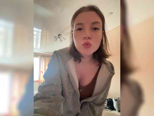 AlmaniyaCherrya webcam