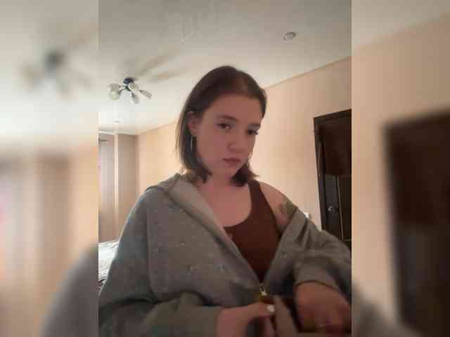 AlmaniyaCherrya webcam