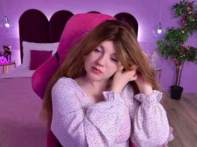 AlmaniyaCherrya webcam