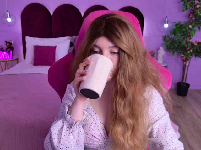 AlmaniyaCherrya webcam