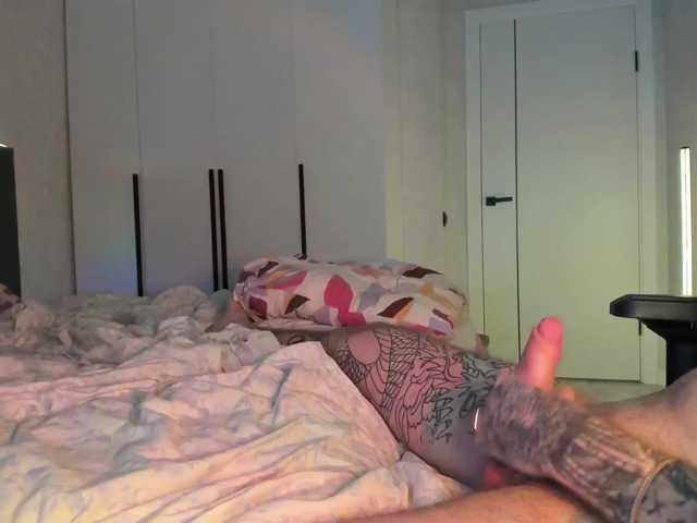 Pinkbodnar live cam
