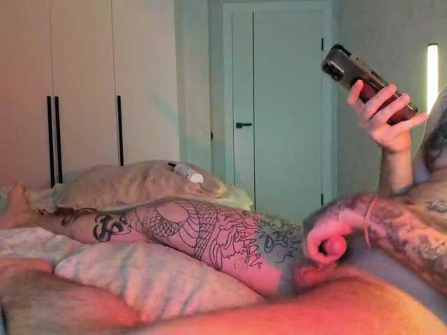 Pinkbodnar live cam