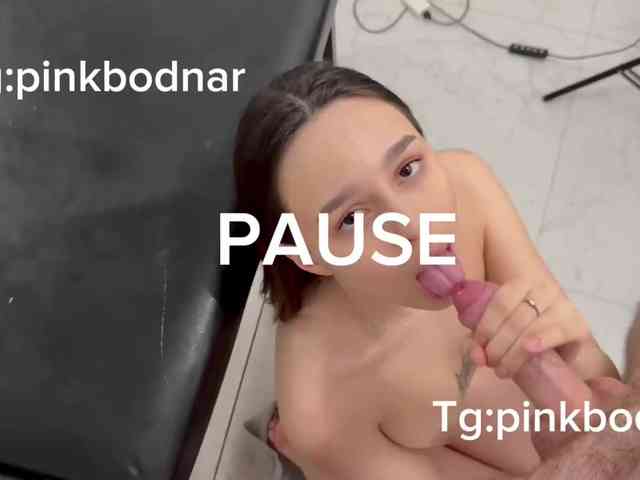 Pinkbodnar webcam