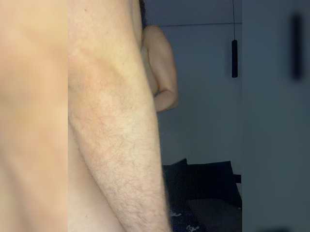 DianaDamir