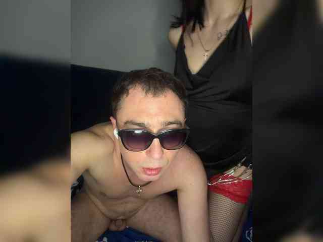 DianaDamir webcam