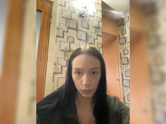 Adelinagilbert Live Cam and Statistics on UnifiedCams