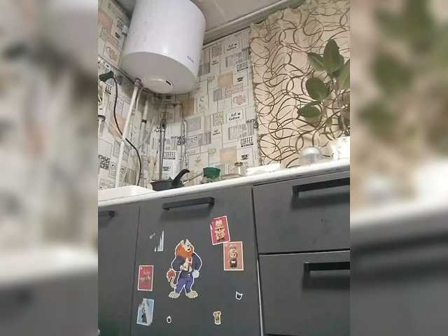 KindaKinda