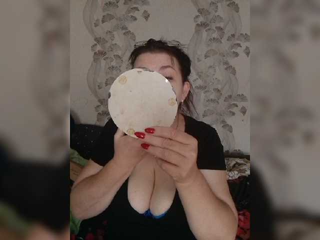 KindaKinda