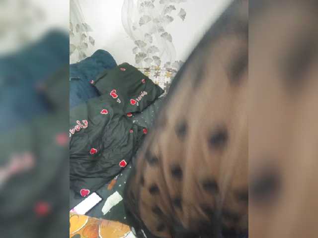 KindaKinda, live now on BongaCams