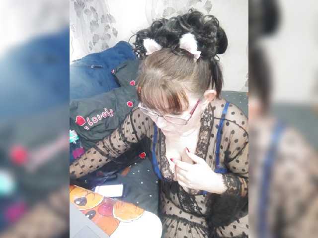KindaKinda, en directo ahora en BongaCams