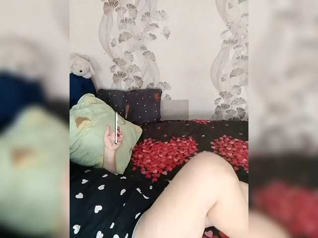 KindaKinda